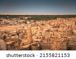 Small photo of Siwa oasis city center egypt western desert town