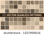 mega pack of 60 brown vector... | Shutterstock . vector #1321900016