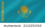 vector flag of kazakhstan  asia ... | Shutterstock .eps vector #2112251510