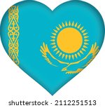 vector flag of kazakhstan  asia ... | Shutterstock .eps vector #2112251513