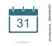 Calendar Icons Clipart Free Stock Photo - Public Domain Pictures