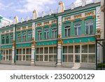 Small photo of The building of the art museum in the city of Vladikavkaz. An old mansion of the early 20th century in the art nouveau style with eclectic elements. Gilded stucco on the old building.