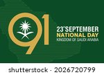 banner design of 91 year saudi... | Shutterstock .eps vector #2026720799