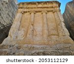 Small photo of Zechariah's Tomb in the Kidron Valley of Jerusalem Israel. Tombs of Rabbi Haim Ben Attar and his wife. Summertime in Jerusalem, the Hezirite Tombs