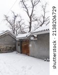 Small photo of BEIJING, CHINA, FEBRUARY 13, 2022: snow of Beijing Hutong