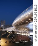 Small photo of Seoul, South Korea - May 2022: DDP Dongdaemun Design Plaza at Night Photo designed by Zaha Hadid. Largest 3D amorphous architectural structure