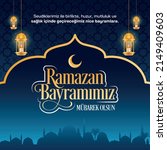 ramazan bayram  m barek olsun   ... | Shutterstock .eps vector #2149409603