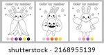 color by number game for kids.... | Shutterstock .eps vector #2168955139