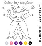 color by number game for kids.... | Shutterstock .eps vector #2168955149