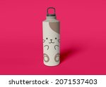Photo tumbler with cute cat...