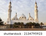 Small photo of The Quba Mosque is a mosque located on the outskirts of Medina, Saudi Arabia. Initially, the mosque was built 6 kilometres (3.7 miles)