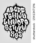 graffiti lettering free backgrounds and textures cr103com