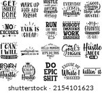 hustle svg  bundle  hustle svg  ... | Shutterstock .eps vector #2154101623