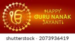 guru nanak jayanti  religious... | Shutterstock .eps vector #2073936419