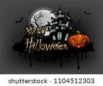 halloween pumpkins and dark... | Shutterstock .eps vector #1104512303