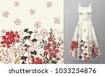 cute pattern in small simple... | Shutterstock .eps vector #1033234876