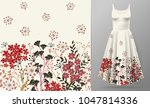 cute pattern in small simple... | Shutterstock . vector #1047814336