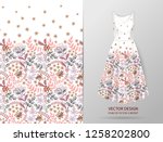 seamless vertical fantasy... | Shutterstock .eps vector #1258202800