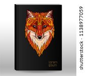 notebook or diary cover design... | Shutterstock .eps vector #1138977059