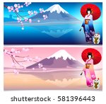 Japanese Travel Banners With...