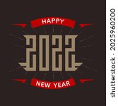 happy new year 2022   poster... | Shutterstock .eps vector #2025960200