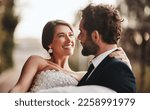 Small photo of Couple, love and bonding at wedding, marriage event or ceremony vows, union or commitment in sunset nature park. Smile, happy and groom carrying bride in celebration, security or partnership support