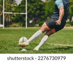 Small photo of Rugby, sports man or kickball in game, practice workout or training match on stadium field outdoors. Fitness body, score goals or athlete player action playing in cardio exercise on grass in France