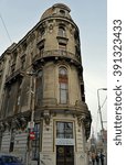 Small photo of BUCHAREST, ROMANIA - FEBRUARY 2016: The Little and Very Little Theatres (Teatrul Mic and Foarte Mic) have entertained since 1914. After the Colectiv tragedy, Very Little closed due to seismic risk.