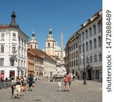 Small photo of Ljubljana, Slovenia. August 3, 2019. Ronna fountain, also known as the Fountain of the Three Carniolan Rivers in the city center