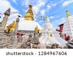 Swayambhunath Stupa On A Clear...