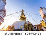 Stupa Shot Before Earthquake...