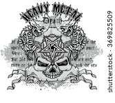 grunge skull coat of arms | Shutterstock .eps vector #369825509