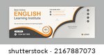 English learning institute social media banner design template for any educational institute