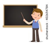 Male Teacher Cartoon Free Stock Photo - Public Domain Pictures