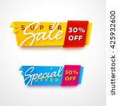 Ecommerce Bright Vector Banner. ...