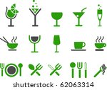 vector icons pack   green... | Shutterstock .eps vector #62063314