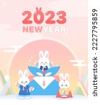 2023 Gyemyo Year New Year's...