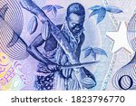 Man cutting cocoa pods from tree. Portrait from Ghana 1 Cedi 1973-1978 Banknotes.