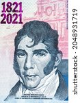 Small photo of Doctor Mariano Galvez, Portrait from Guatemala Banknotes. 200 Year Independence Comm.