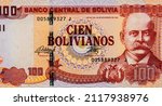 Gabriel Rene Moreno, Portrait from  Bolivia 100 Bolivianos 1986 Banknotes.