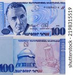 Small photo of Armenian astrophysicist Victor Hambardzumyan (1908-1996), Depiction of the Solar System and the space, Portrait from Armenia 100 Dram 1998 Banknotes.