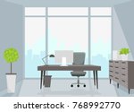 office interior. vector... | Shutterstock .eps vector #768992770
