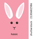 rabbit cartoon face  flat... | Shutterstock .eps vector #2130682586