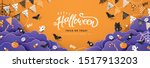 halloween decorative border... | Shutterstock .eps vector #1517913203