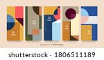 vector set packaging abstract... | Shutterstock .eps vector #1806511189