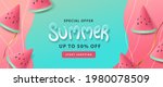 summer sale layout poster... | Shutterstock .eps vector #1980078509