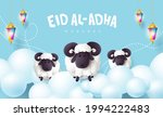 eid al adha mubarak the... | Shutterstock .eps vector #1994222483