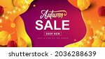 autumn sale banner background... | Shutterstock .eps vector #2036288639