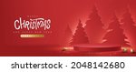merry christmas banner with... | Shutterstock .eps vector #2048142680