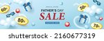 father's day sale banner poster ... | Shutterstock .eps vector #2160677319